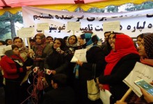 فعالان مدنی در کابل: بی‌تفاوتی به پرونـدۀ فرخنـده و رخشانه قابل تحمل نیست