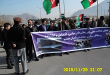 تاجیکان و اهل سنت بامیان  در یک راه‌پیمایی اعتراضی در کابل: از دسیسۀ نابود‌کردن منازل تاجیکان ولایت بامیان جلوگیری کنید