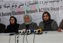 شبکۀ جامعه مدنی افغانستان: رد فرامین تقنینی دربارۀ اصلاحات انتخاباتی مخالف منافع ملی است