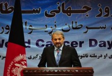 سالانه پانزده هزار افغانستانی قربانی سرطان میشوند افغانستان و تنها یک مرکز ابتدایی تشخیص سرطان