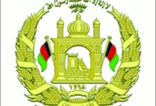 ارګ:  د کندهار پر امنیه قوماندان لګېدلې تورونه څېړل کېږی