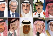 آیا محمد بن سلمان،  عربستان سعودی را تغییر می‌دهد؟