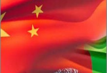 چین و همکاری منطقه‌یی در روند صلح افغانستان