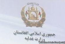 وزارت عدلیه: جواز فعالیت ۱۲۸۷ نهاد اجتماعی ملغا شد