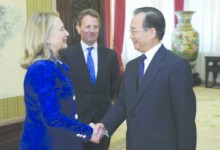 افغانســتان و دیدگاه مشترک چین و امریکا