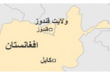 یکی از فرماندهان طالبان در کندز کشته شد