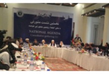اجندای ملی؛  ضرورتی اساسی برای حیات سیاسی افغانستان
