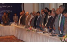 سومین نشست  مشورتی اجندای ملی در هرات برگزار می‎شود