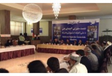 دومین نشست مشورتی اجندای ملی در هرات برگزار شد