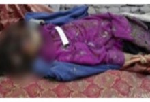 دو زن در جوزجان کشته شدند
