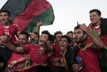 فوتبال افغانستان  از مشکلات موجود تا آیندۀ‌ پیشِ رو
