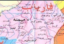 ۳۰ مخالف مسلح در فاریاب کشته شدند