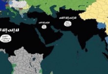 ریشه‌های ایدیولوژیِ تنظیم دولت اسلامی داعش