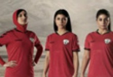 طراحی لباس ویژه برای  تیم ملی فوتبال زنان افغانستان
