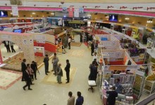 نمایشگاه جشن صنایع ملی در بلخ گشایش یافت