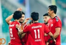 شانس خوب برای تیم ملی فوتبال افغانستان