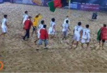 حضور تیم ملی فوتبال ساحلی افغانستان در رقابت‌های فیلیپین قطعی شد