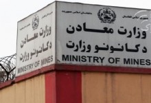 وزارت معادن و پطرولیم : به بیش از ۵۰ هزار نفر کار ایجاد می‌کنیم