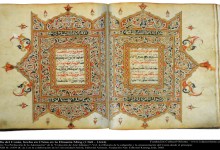 قرآن و هنر