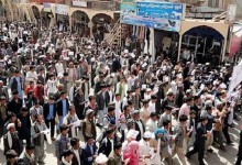 شهروندان بامیان باردیگر بر تغییر مسیر توتا اعتراض کردند