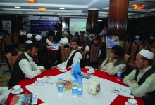 برگزاری محفل عزیزی بانک برای تاجران ترکمن قالین به تاریخ ۳۱ می، ۲۰۱۶