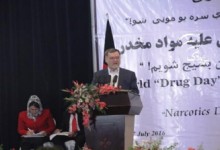معاون دوم ریاست جمهوری: تروریسم در افغانستان  از مواد مخدر تغذیه می‌کند