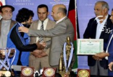 تیم‌های زورخانه‌یی و پهلوانی افغانستان به مقام سوم جهانی رسیدند