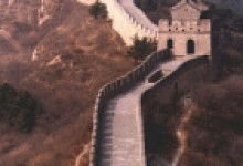 ویرانیِ دیوار چین