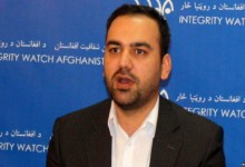 دیده‌بان شفافیت افغانستان در پی گزارش سازمان شفافیت بین‌المللی: افغانستان بحر فساد است