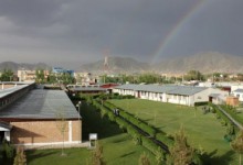 دانشگاه امریکایی افغانستان دوباره باز شد
