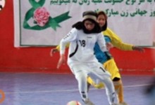 تیم اطلس قهرمان  رقابت‌های روز زن در کابل شد