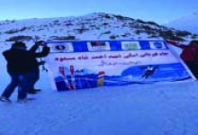 برگزاری اولین رقابت اسکی در ولایت پنجشیر