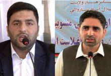 شهرداران هرات و جلال‌آباد تعلیق شدند