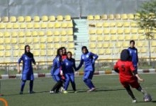 آغاز رقابت‌های لیگ برتر بانوان کابل