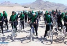 مسابقات دوچرخه‌سواری بانوان افغانستان در غزنی برگزار شد