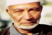 محمد یوسف آیینه/ نخستین شاعر نوگرا و آخرین کاکۀ کابل