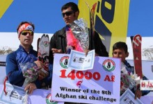 افغانستان برندۀ هشتمین  دور مسابقات اسکی در بامیان شد