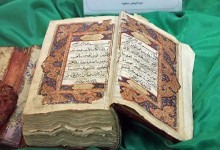 نگاهی نوبه قرآن/ فشرده‌یی از نظریاتِ شحرور در قرآن شـناسی
