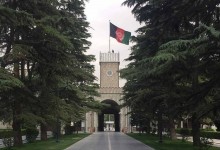 افغانستان؛ سیستم متمرکز یا غیر متمرکز؟