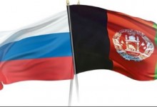کنفرانس مسکو،  شکست دیپلوماسی  افغانستان