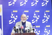 پروفیسور محمدنظیف‌ شهرانی: قانون اساسی افغانستان برای «کی» ساخته شده است