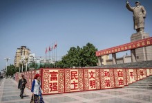 اویغورها  و تاریخ طولانی مشکلات چین با اسلام