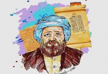 جام جاویدانه‌گی  در اندیشه‌های ابوالحسن عامری نیشاپوری