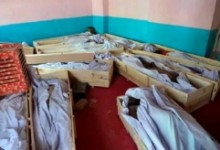 بیست‌وپنج سرباز ارتش در فراه کشته شدند