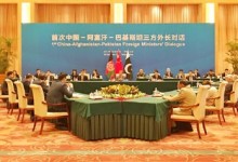 امریکا از نقش چین  در صلح افغانستان استقبال کرد