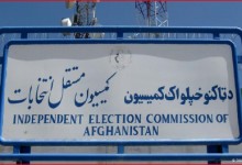 کمیسیون انتخابات: آماده‌گی‌های لازم برای برگزاری انتخابات شفاف گرفته شده است
