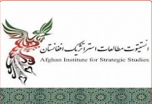 یافته های یک تحقیق: رهبران قومی در تلاش موروثی کردن  قدرت سیاسی در افغانستان‌اند