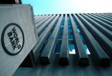 بانک جهانی: افغـانستان پـس از صلـح به دریـافت  کمـک‌های بیشتـری نیـاز دارد