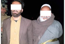مسوول مالی طالبان در کندز دست‌گیر شد