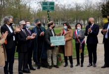 استقبال افغانستان از فرانسه؛ در پیوند به نصب لوح یادبود و نام گذاری محلی به نام قهرمان ملی در پاریس